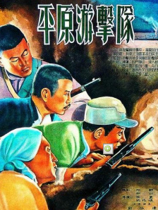 国产欧美日本在线